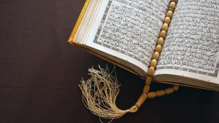 الأجازة القرآنية